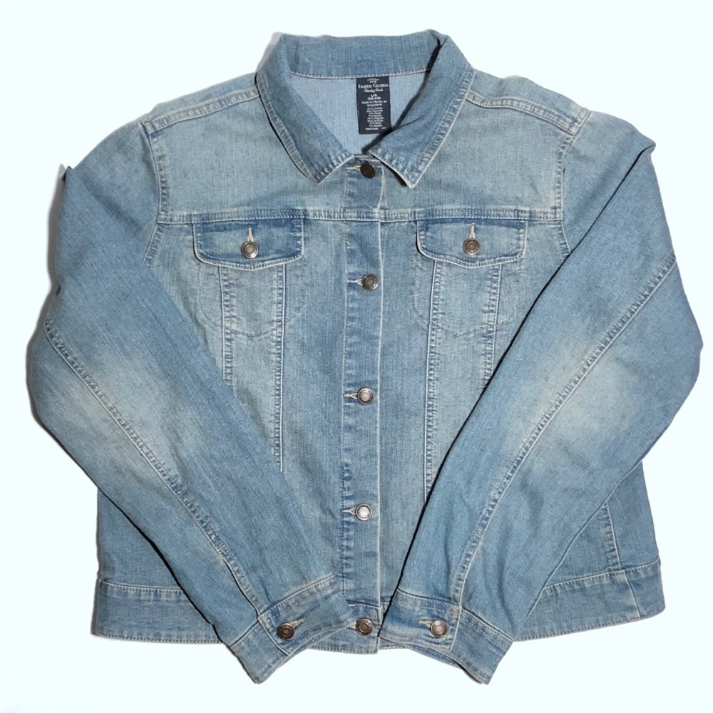SALE❗️ Denim Light Jacket